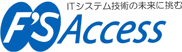 株式会社エフズアクセス