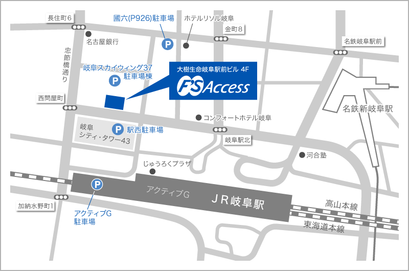 アクセスマップ